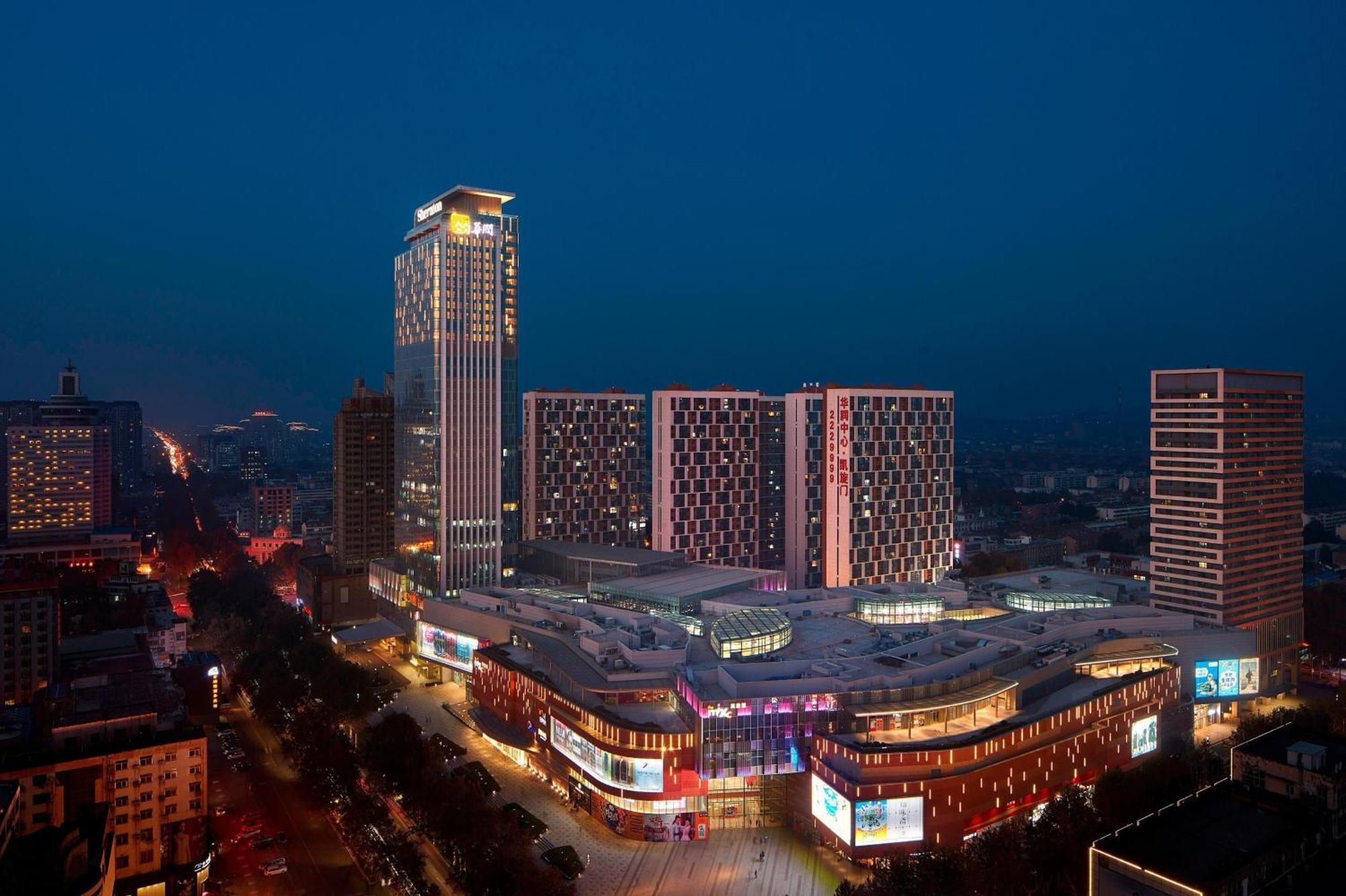 Sheraton Zibo Hotel Eksteriør bilde